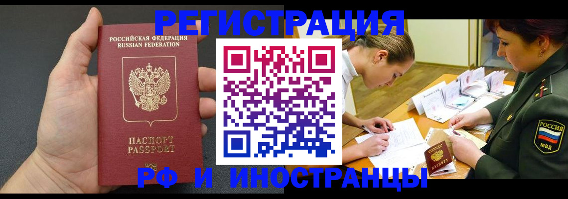 найти адрес прописки в Тульской области